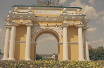 Триумфальная арка в Новочеркасске